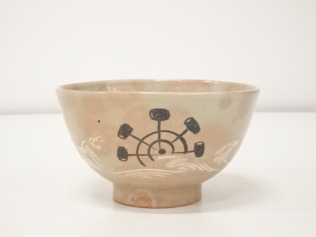道具 ] - 道具 八幡窯造 御本手波車茶碗 | ネットショップ圭 netshop